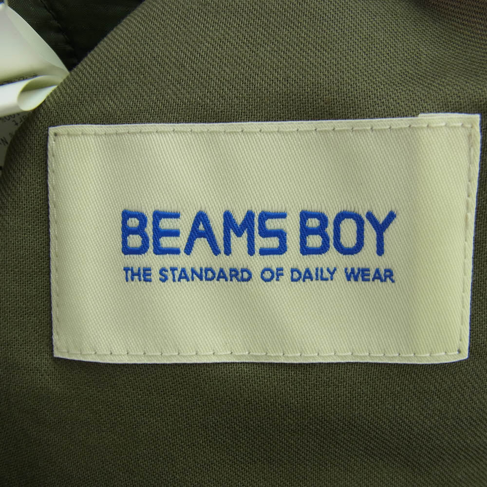 BEAMS BOY ビームスボーイ キルティング ジャケット 中綿 カーキ系【極上美品】【中古】