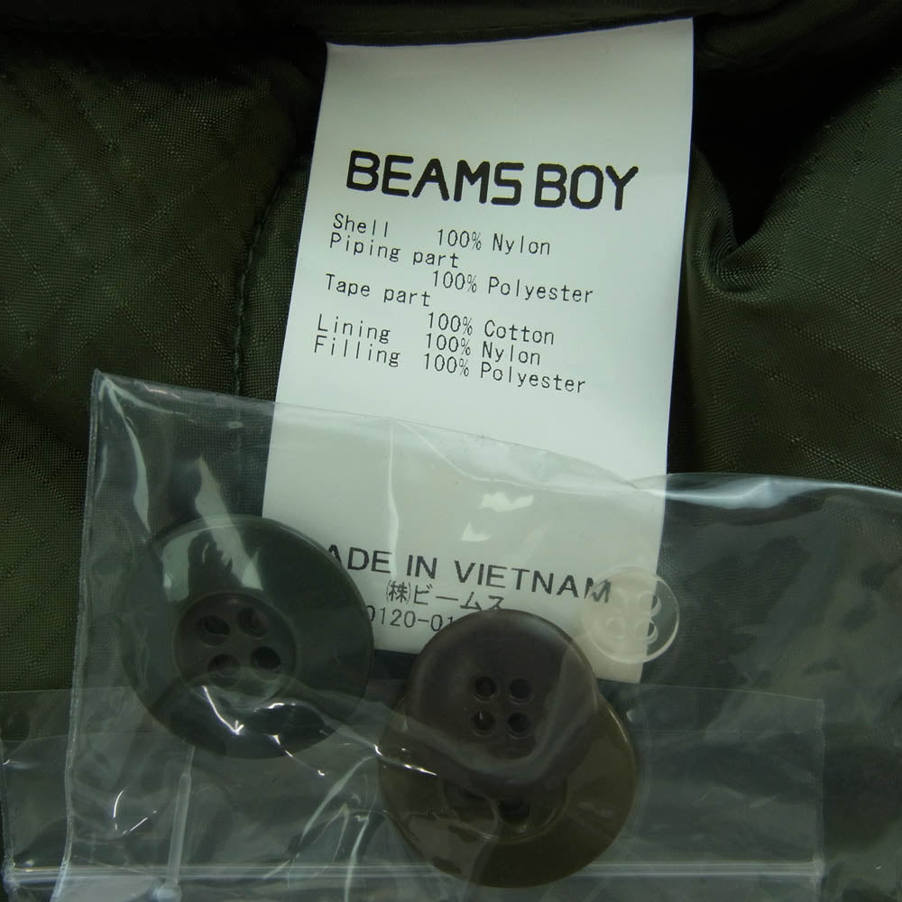 BEAMS BOY ビームスボーイ キルティング ジャケット 中綿 カーキ系【極上美品】【中古】