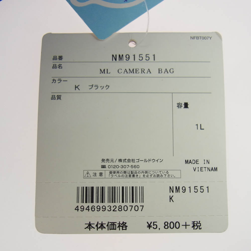THE NORTH FACE ノースフェイス NM91551 カメラバッグ ショルダーバッグ ブラック系【新古品】【未使用】【中古】