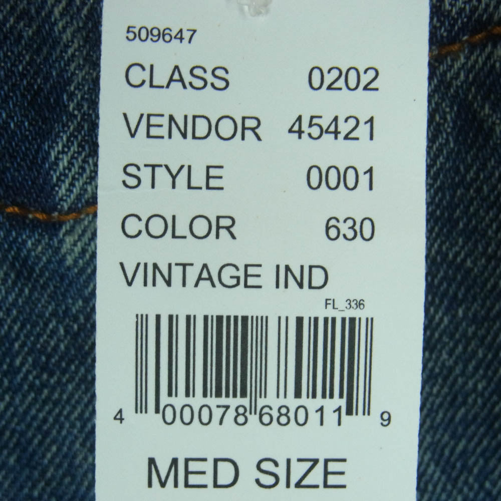 FEAR OF GOD フィアオブゴッド ESSENTIALS denim trucker jacket ダメージ加工 エッセンシャルズ トラッカー デニム ジャケット インディゴブルー系 M【美品】【中古】