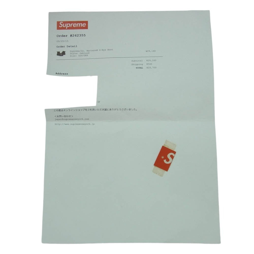 Supreme シュプリーム 15AW Dr.Martens 6 Eye Boot ドクター マーチン 6ホール ブーツ ワインレッド系 US9【新古品】【未使用】【中古】