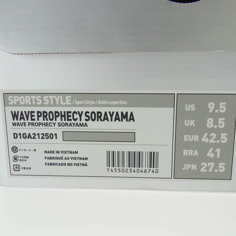 Mizuno ミズノ D1GA212501 × 空山基 WAVE PROPHECY ウェーブ プロフェシー スニーカー シルバー系 グレー系 27.5cm【中古】