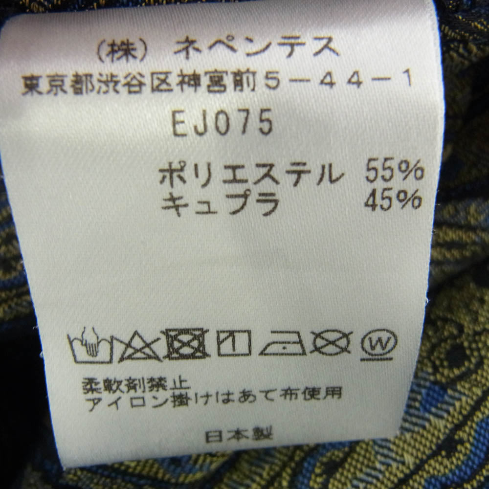 Needles ニードルス EJ075 String Easy Pant ペイズリー柄 イージー パンツ マルチカラー系 S【中古】