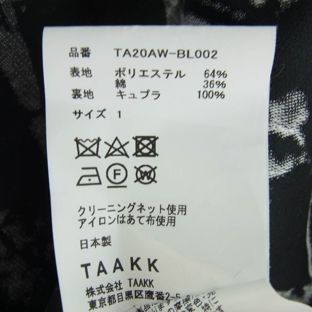 ターク 20AW TA20AW-BL002 JUNGLE JACQUARD 総柄 ジャケット ブラック系 1【中古】
