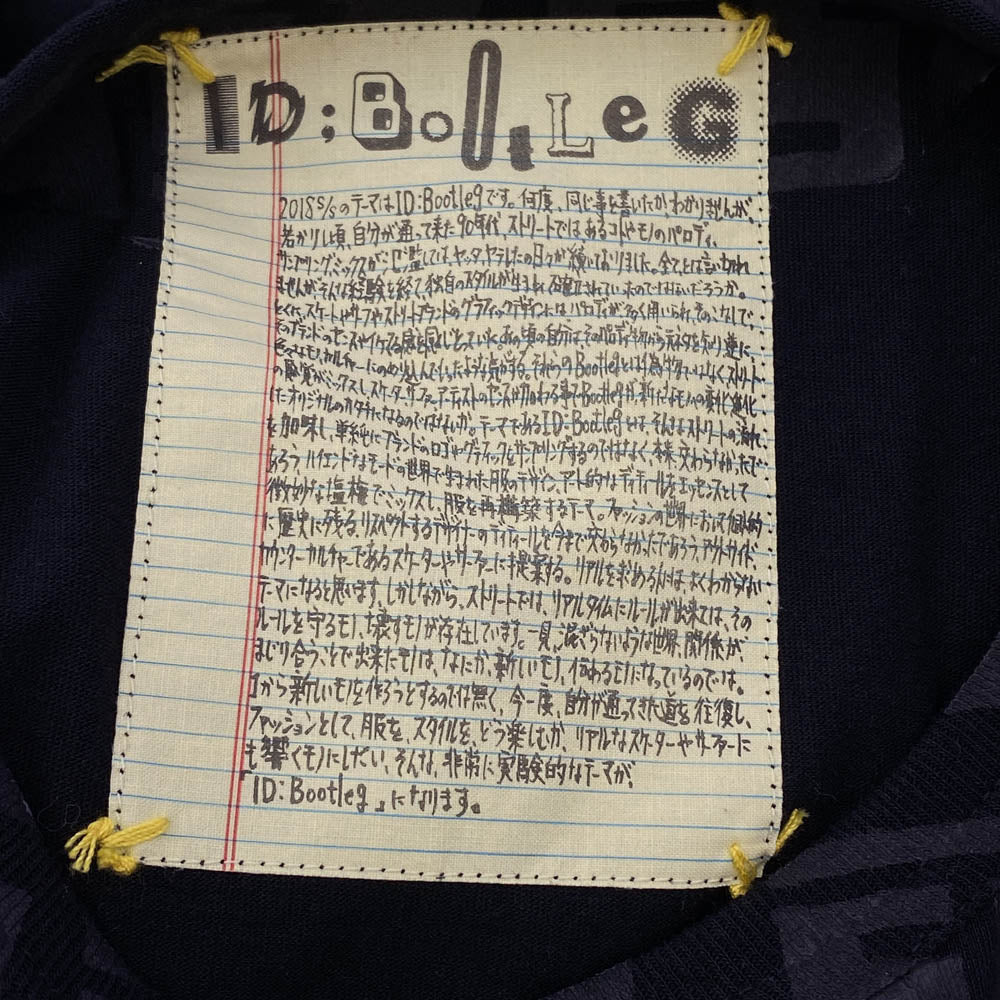 BEAMS ビームス 18SS 11-08-3869 SSZ NECK TEE ネック プリント 半袖 Tシャツ ブラック系 XL【極上美品】【中古】