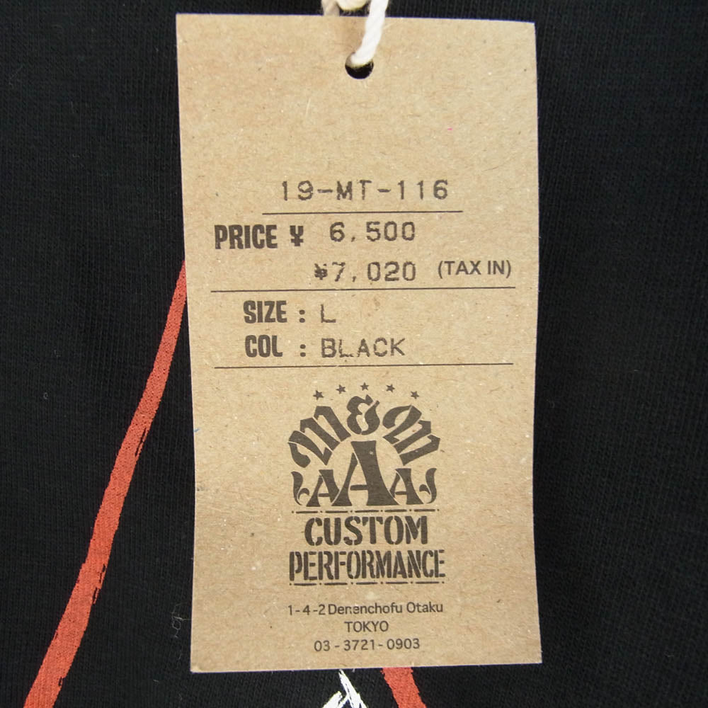 エムアンドエム 19-MT-116 custom performance カスタム パフォーマンス スター ロゴ 半袖 Tシャツ ブラック系 L【新古品】【未使用】【中古】