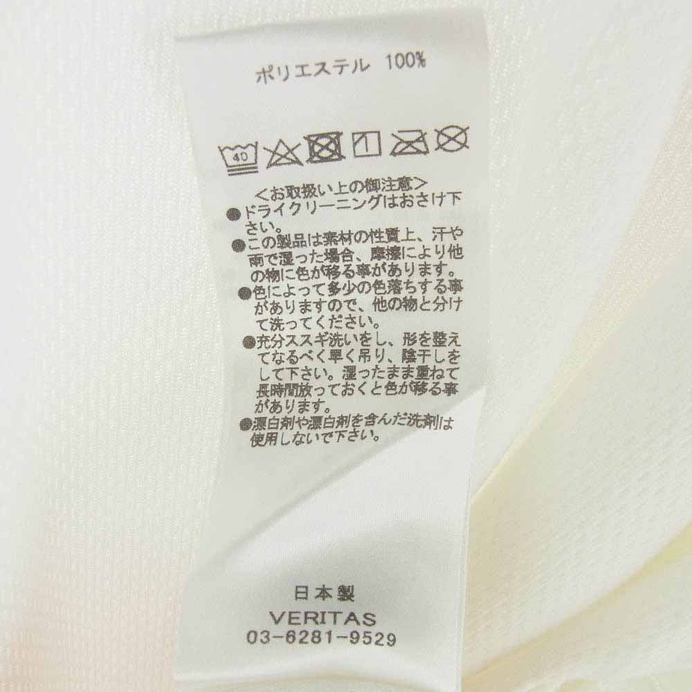 ヒューバー ストア ロゴ 刺繍 半袖 Tシャツ ホワイト系 XXL【新古品】【未使用】【中古】