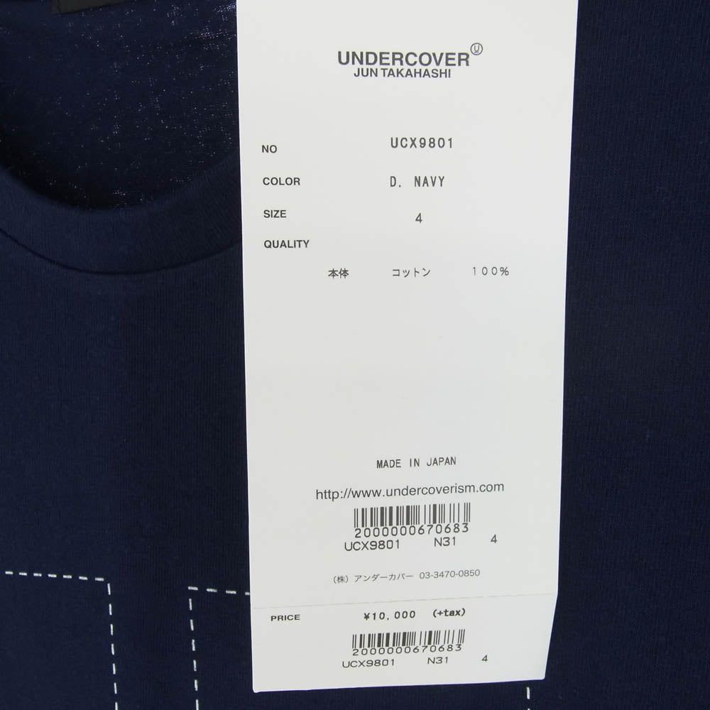 UNDERCOVER アンダーカバー UCX9801 ONLINE EXCLUSIVE U LOGO TEE ロゴ 半袖 Tシャツ カットソー ネイビー系 4【新古品】【未使用】【中古】