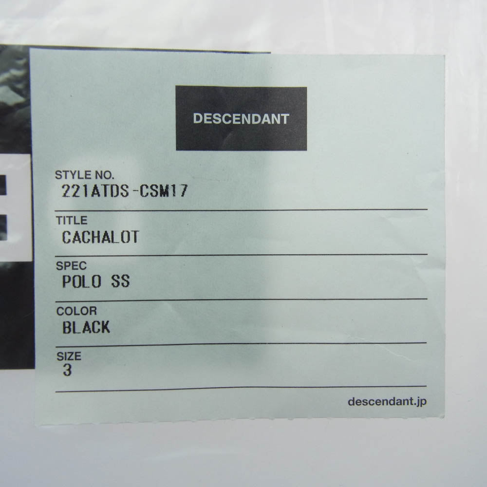 DESCENDANT ディセンダント 221ATDS-CSM17 CACHALOT POLO SS 半袖 ポロ Tシャツ グレー系 3【新古品】【未使用】【中古】