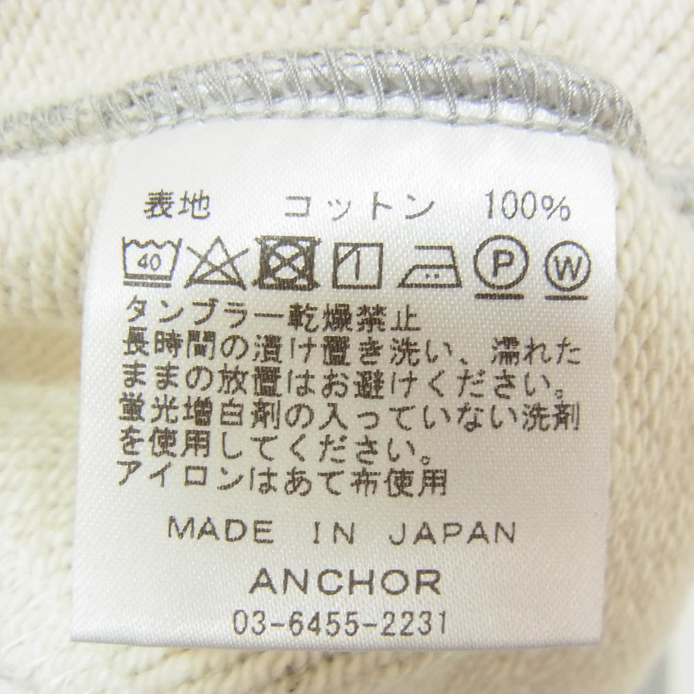 ニューアー BROCHURE ブローシュアー スウェット パンツ グレー系 L【新古品】【未使用】【中古】