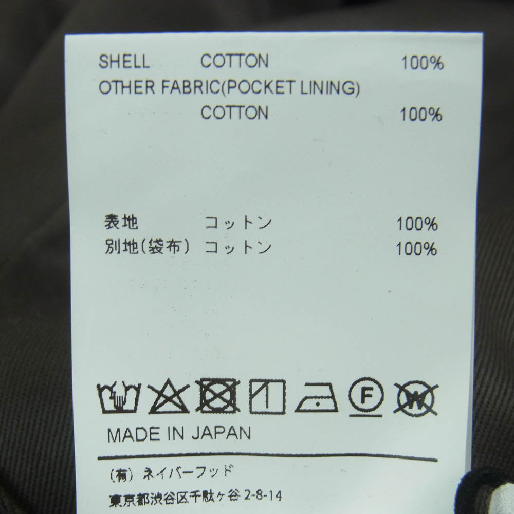 WTAPS ダブルタップス 21SS 211TQDT-PTM02 TUCK 02 TROUSERS COTTON TWILL コットン ツイル 2タック トラウザーズ パンツ グレー系 01【新古品】【未使用】【中古】