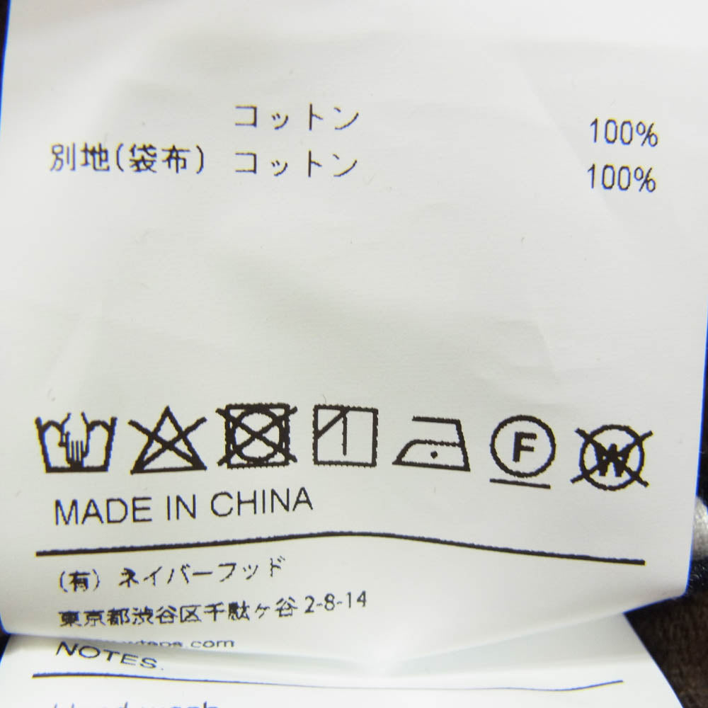 WTAPS ダブルタップス 20AW 202BRDT-PTM04 CHEF TROUSERS COTTON. CORDUROY シェフ トラウザーズ コットン コーデュロイ パンツ ブラウン系 X01【新古品】【未使用】【中古】