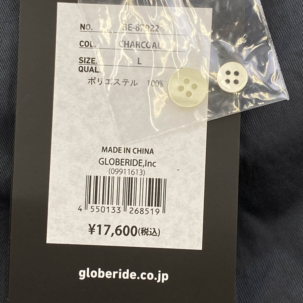 DAIWA PIER39 ダイワピア BE-87022 Tech Regular Collar LS Shirts テック レギュラー カラー 長袖 シャツ グリーン系 L【極上美品】【中古】