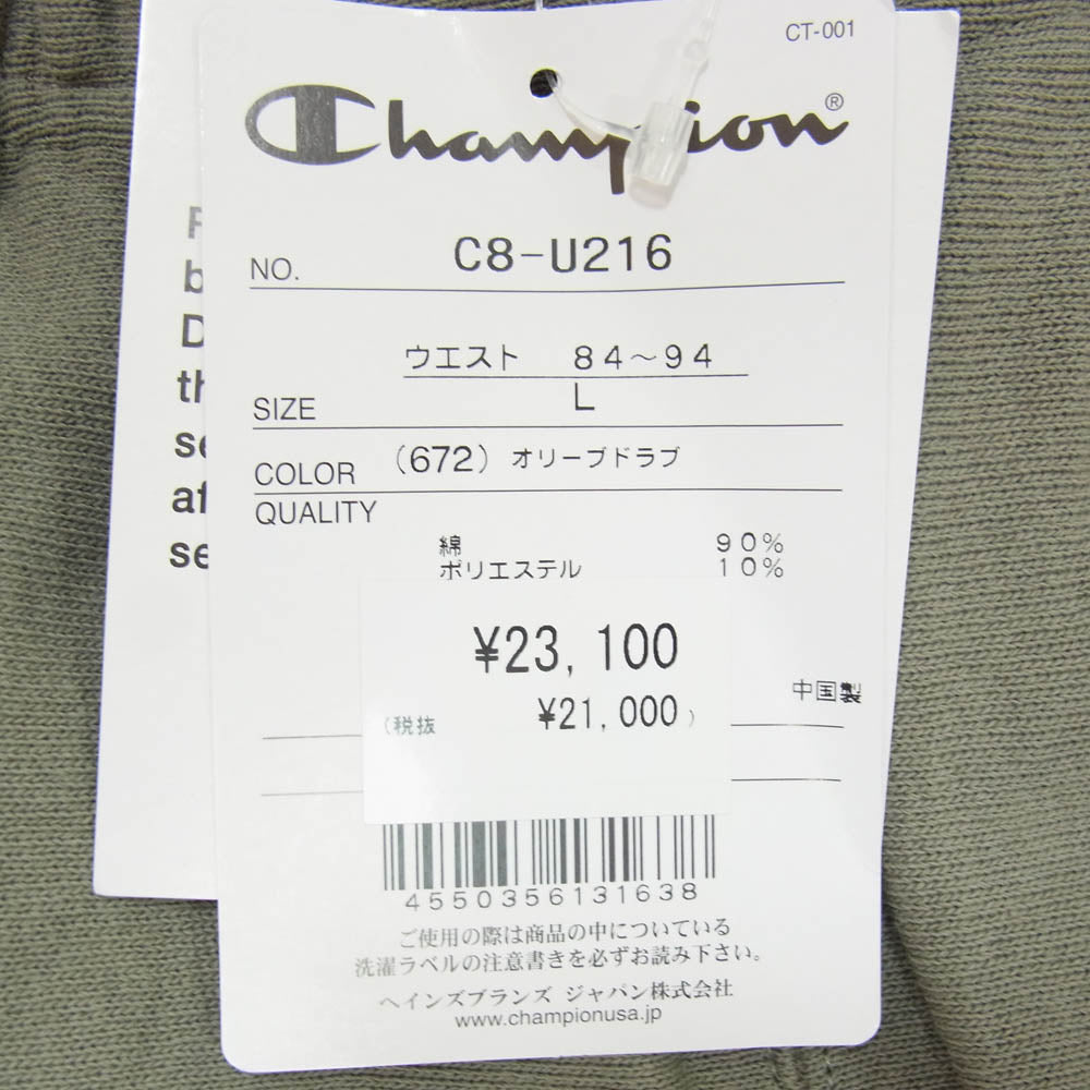 WTAPS ダブルタップス C8-U216 × Champion チャンピオン リバースウィーブ スウェット パンツ オリーブドラブ カーキ系 L【新古品】【未使用】【中古】