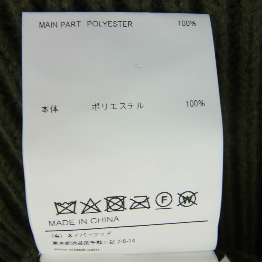 WTAPS ダブルタップス 24AW 242MADT-KNM06 DECK SWEATER POLY デッキ セーター ニット オリーブドラブ グリーン系 4【新古品】【未使用】【中古】