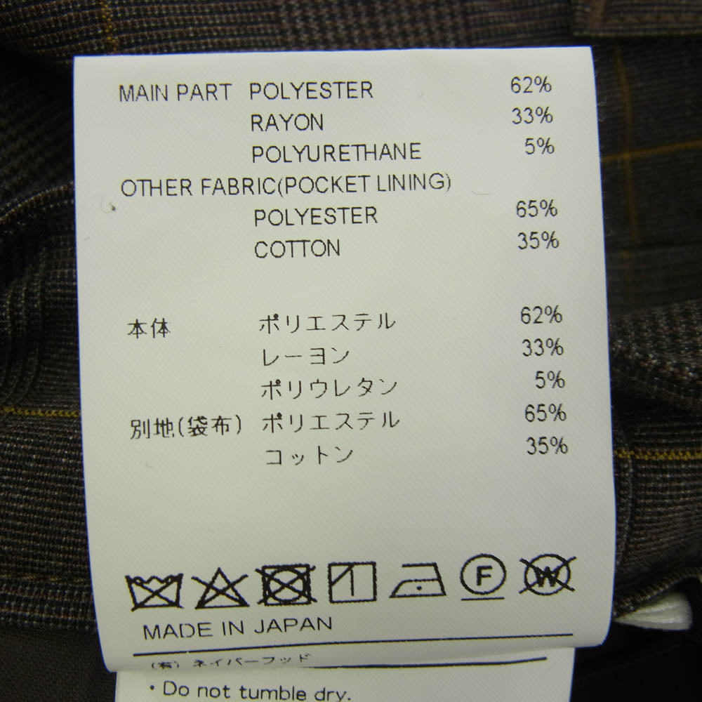 WTAPS ダブルタップス 20SS 201BRDT-PTM07 TUCK TROUSERS RAPO WEATHER TEXTILE タック トラウザーズ パンツ ブラウン系 01【新古品】【未使用】【中古】