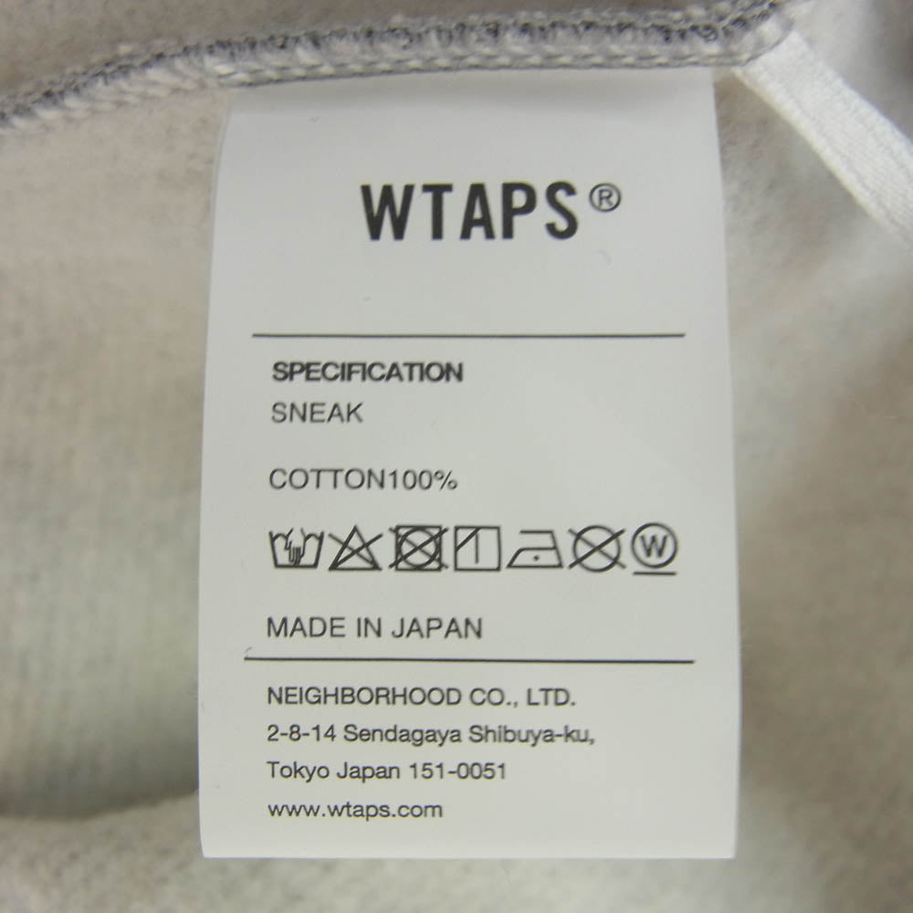 WTAPS ダブルタップス 22AW 222ATDT-HPM03S CROSS BONES HOODY COTTON クロスボーン オーバーサイズ プルオーバー スウェット パーカー グレー グレー系 X 04【新古品】【未使用】【中古】