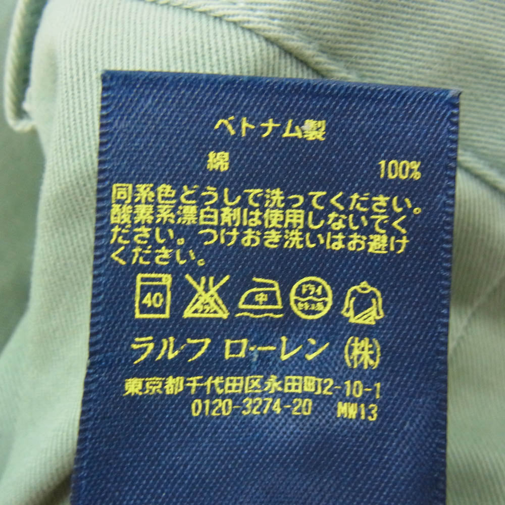 POLO RALPH LAUREN ポロ・ラルフローレン カラー チノ パンツ ポロチノ ライトグリーン系 34【中古】
