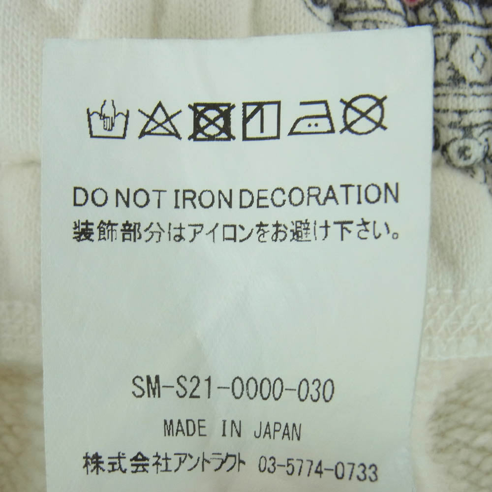 SAINT MICHAEL セントマイケル 21SS SM-S21-0000-030 SWEAT SHORTS heart スウェット ショーツ ショート パンツ ホワイト系 レッド系 M【中古】
