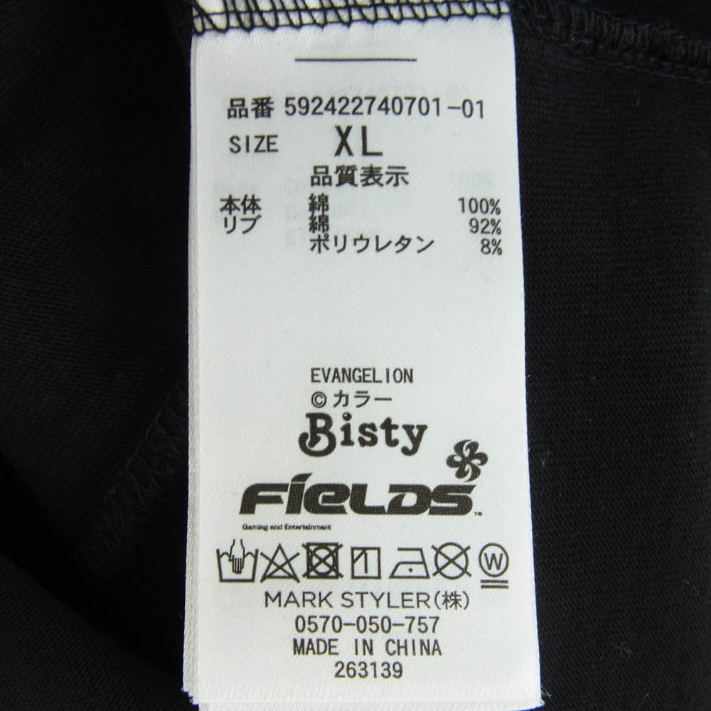 カルナムール 25SS 592422740701-01 × EVANGELION エヴァンゲリオン REI 綾波 澪レイ プリント 半袖 Tシャツブラック系 XL ブラック系 XL【中古】
