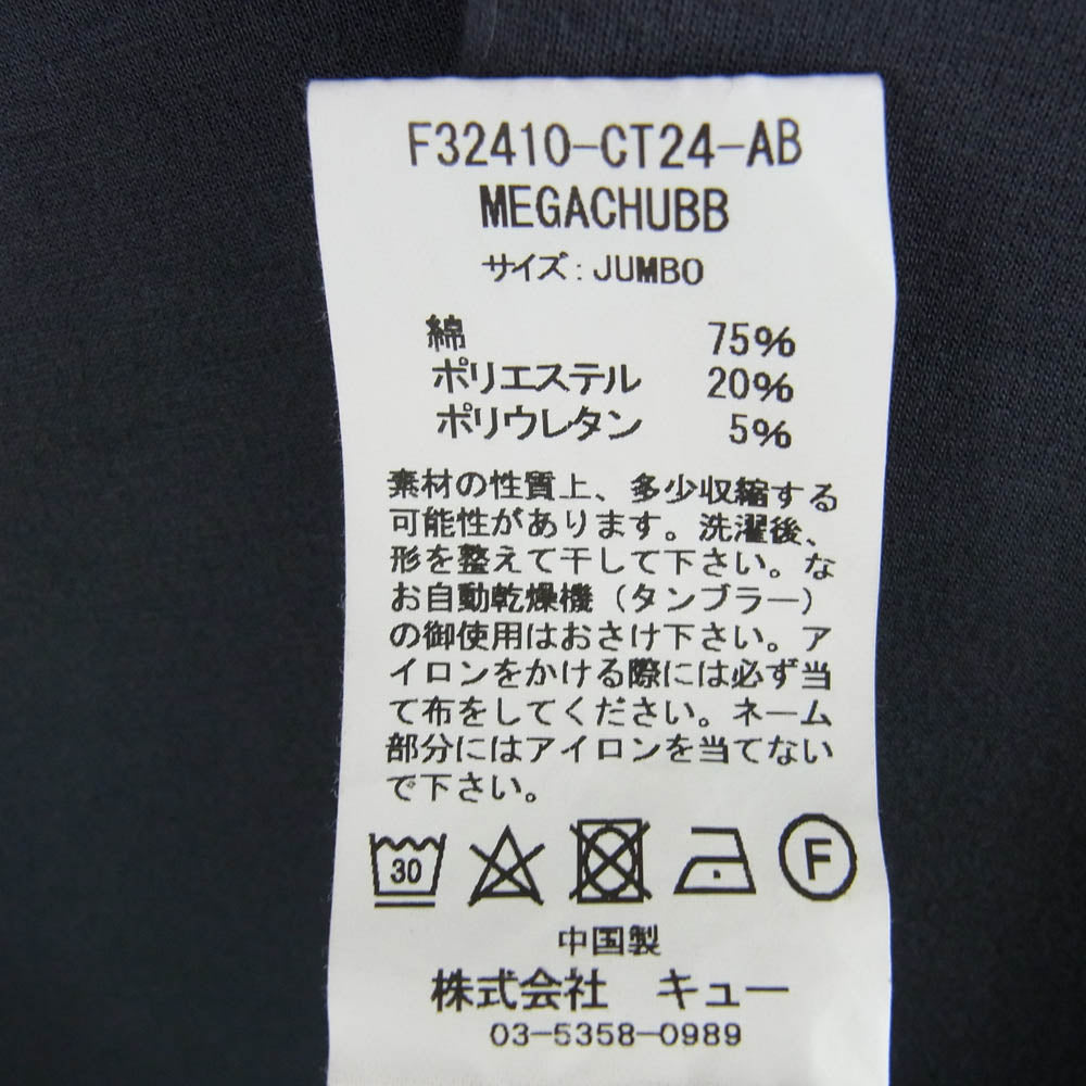 FAT エフエーティー F32410-CT24 MEGACHUBB ビッグシルエット ボックスシルエット ダブルニット 半袖  Tシャツ グレー系 jumbo【中古】