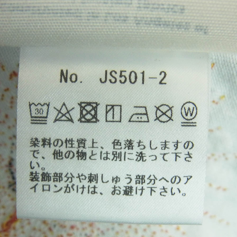 ATELIER&REPAIRS アトリエ&リペアーズ JS501-2 刺繍デザイン リメイク デニム パンツ ジーンズ インディゴブルー系 34【中古】