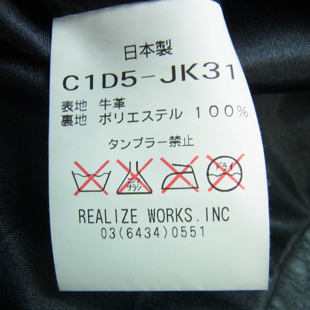 CRIMIE クライミー C1D5-JK31 カウレザーシングルライダース ジャケット ブラック系 S【中古】