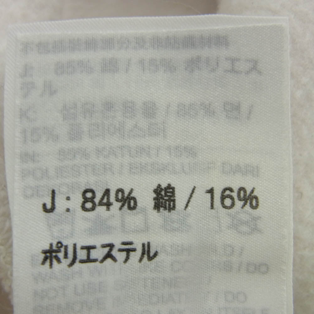 Supreme シュプリーム 24AW HF0838-051 × NIKE Jordan Sweatpant ジョーダン スウェット パンツ S グレー系 S【極上美品】【中古】