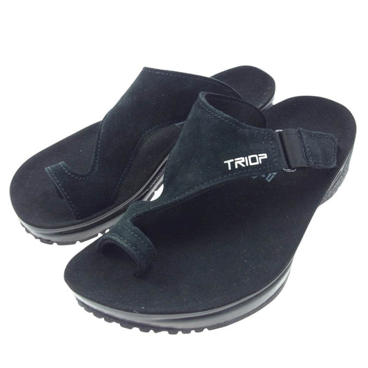 トリオプ ブラック系 23cm【中古】