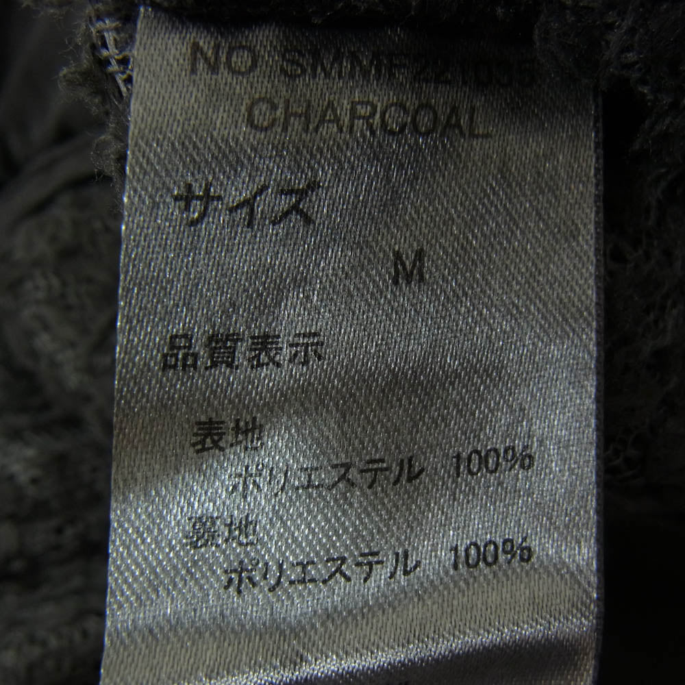 ストーンマスター SM LINED ALPHA PANT ピグメントダイ クライミング パンツ チャコール系 M【中古】