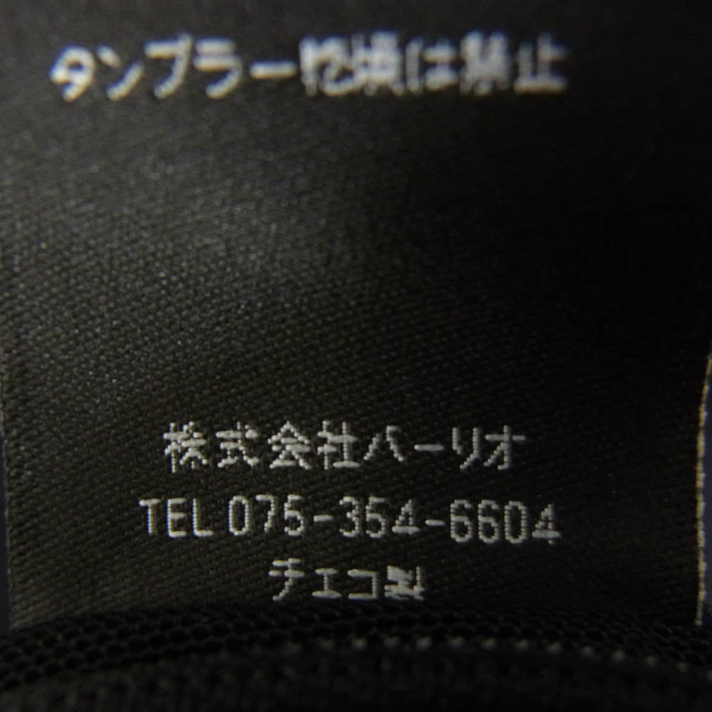 TILAK ティラック TRANGO VEST トランゴ ベスト ジャケット グレー系 M【中古】