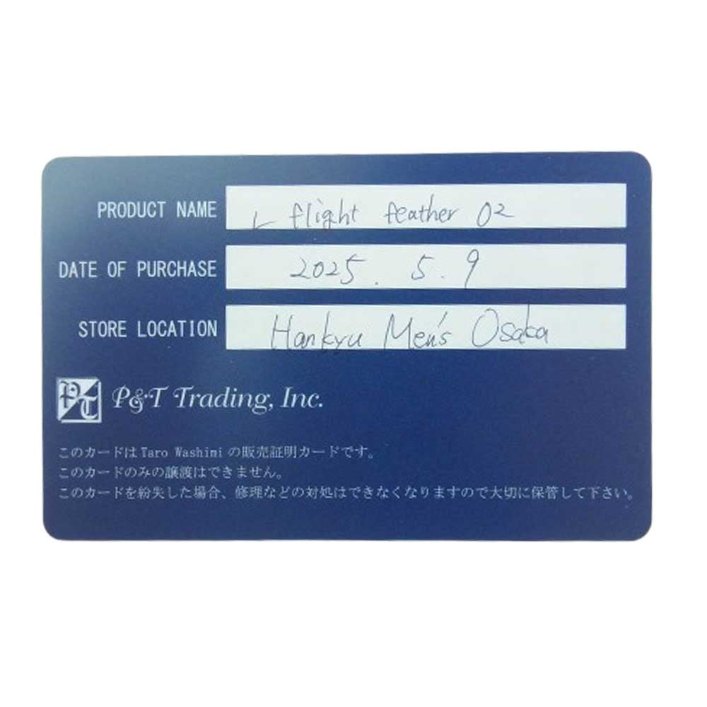 TARO WASHIMI ワシミタロウ 鷲見太郎 L flight feather フライトフェザーペンダント 右向き シルバー系【美品】【中古】