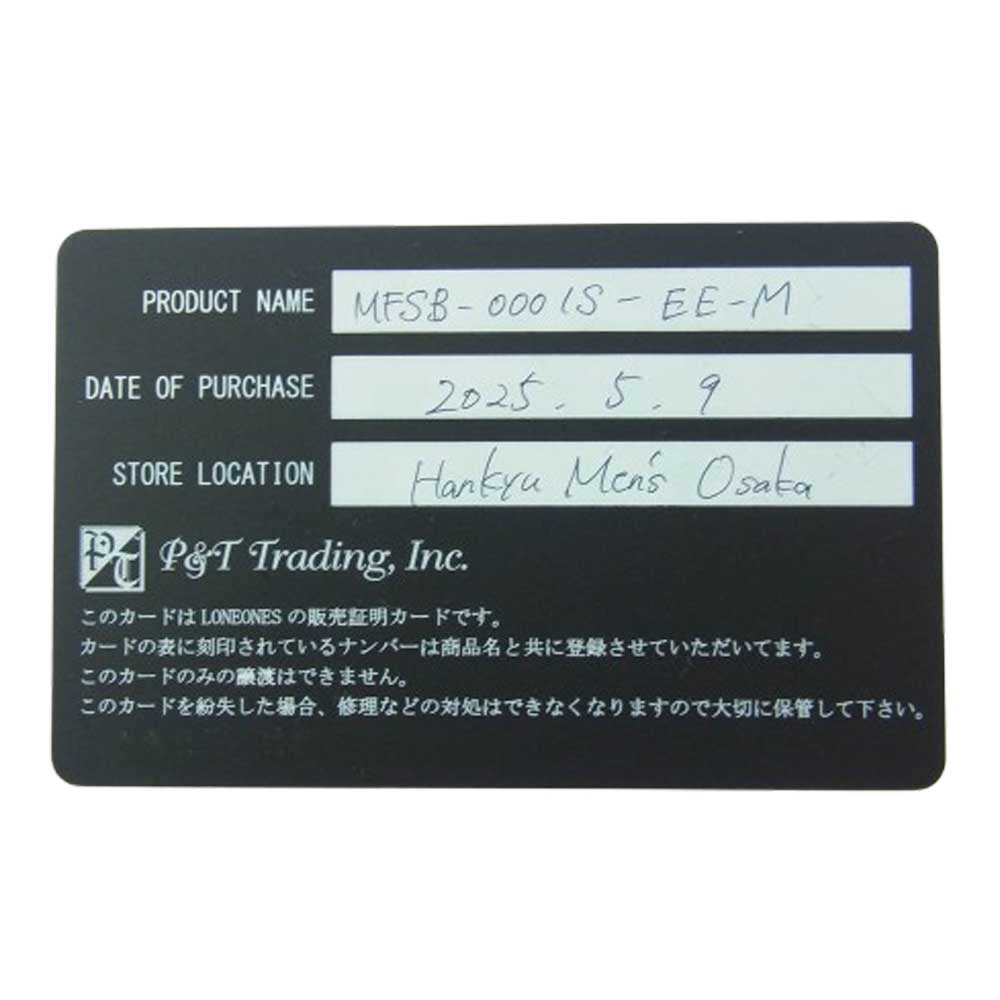 LONE ONES ロンワンズ MFSB-0001S-EE 販売証明カード付属 イーグルビード S イーグルアイ 6mm ストーンビーズ ブレスレット【美品】【中古】