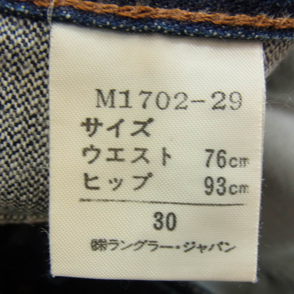 Wrangler ラングラー M1702-29 シンチバック セルビッチ デニムパンツ インディゴブルー系 30【美品】【中古】