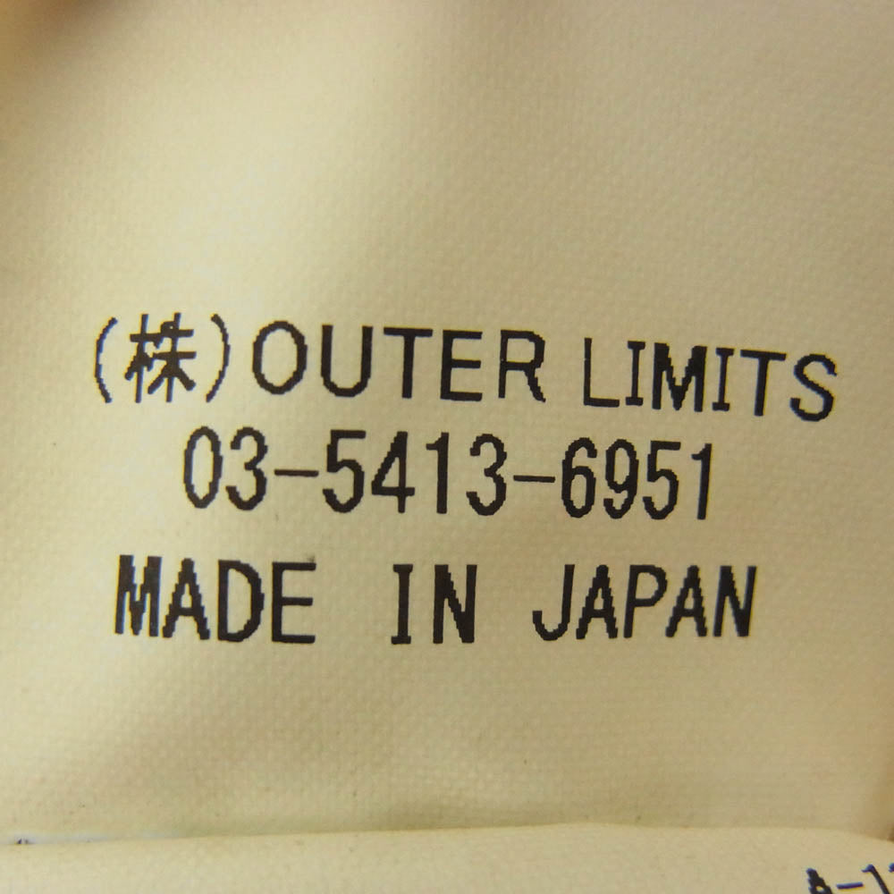 Nigel Cabourn ナイジェルケーボン 8042-00-21021 BASIC T-SHIRT 後染め ベーシック Tシャツ 半袖カットソー カーキ系 46【中古】