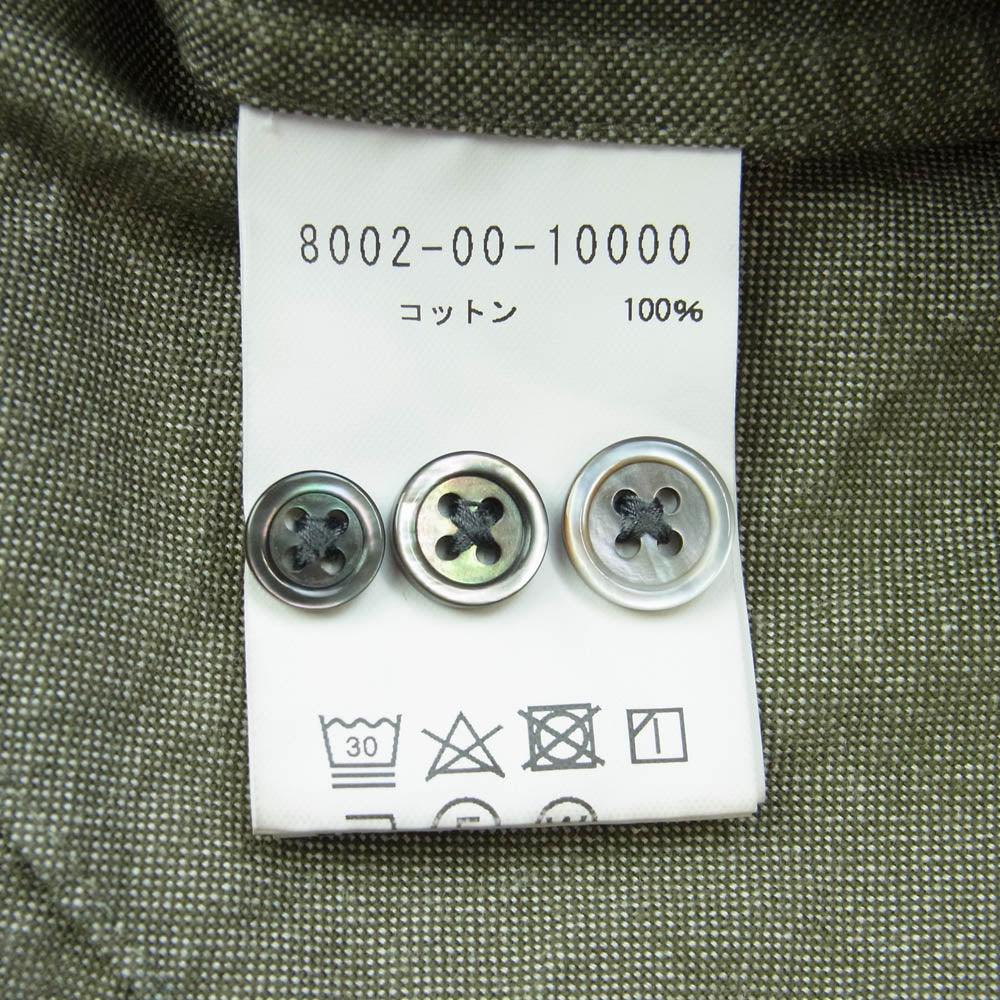 Nigel Cabourn ナイジェルケーボン 8002-00-10000 BRITISH OFFICERS SHIRT ブリティッシュ オフィサーズ 長袖シャツ カーキ系 44【中古】
