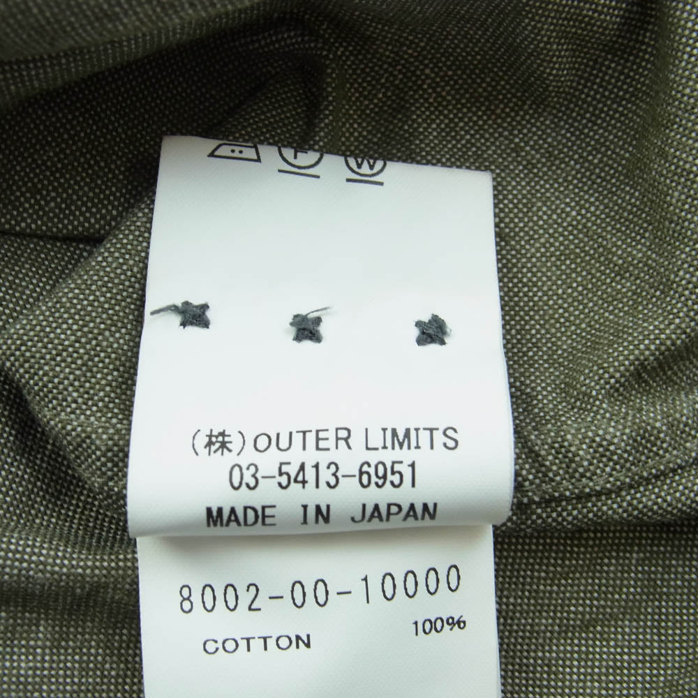 Nigel Cabourn ナイジェルケーボン 8002-00-10000 BRITISH OFFICERS SHIRT ブリティッシュ オフィサーズ 長袖シャツ カーキ系 44【中古】
