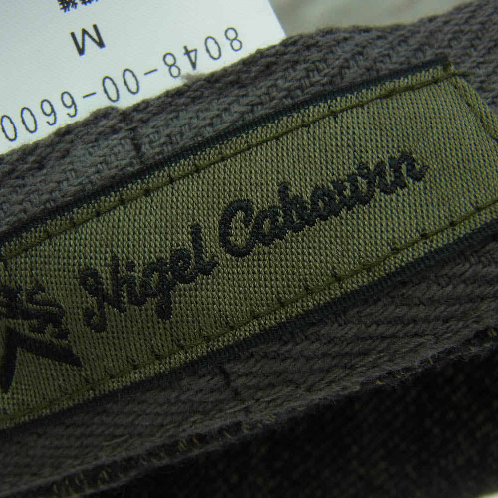 Nigel Cabourn ナイジェルケーボン 8048-00-66000 HEMP TWILL CASQUETTE ヘンプ ツイル キャスケット ブラウン系 M【中古】