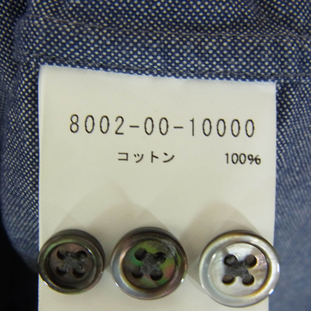 Nigel Cabourn ナイジェルケーボン 8002-00-10000 BRITISH OFFICERS SHIRT ブリティッシュ オフィサーズ 長袖シャツ ブルー系 44【中古】