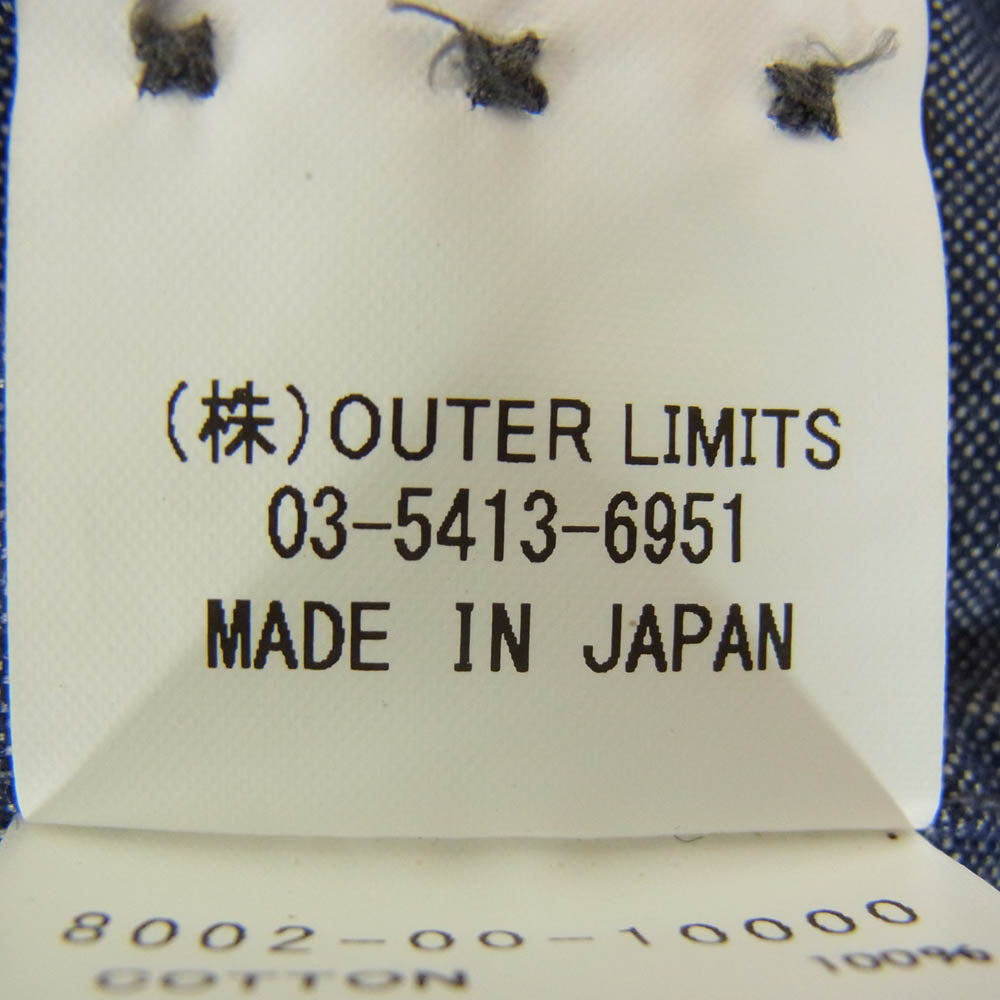 Nigel Cabourn ナイジェルケーボン 8002-00-10000 BRITISH OFFICERS SHIRT ブリティッシュ オフィサーズ 長袖シャツ ブルー系 44【中古】