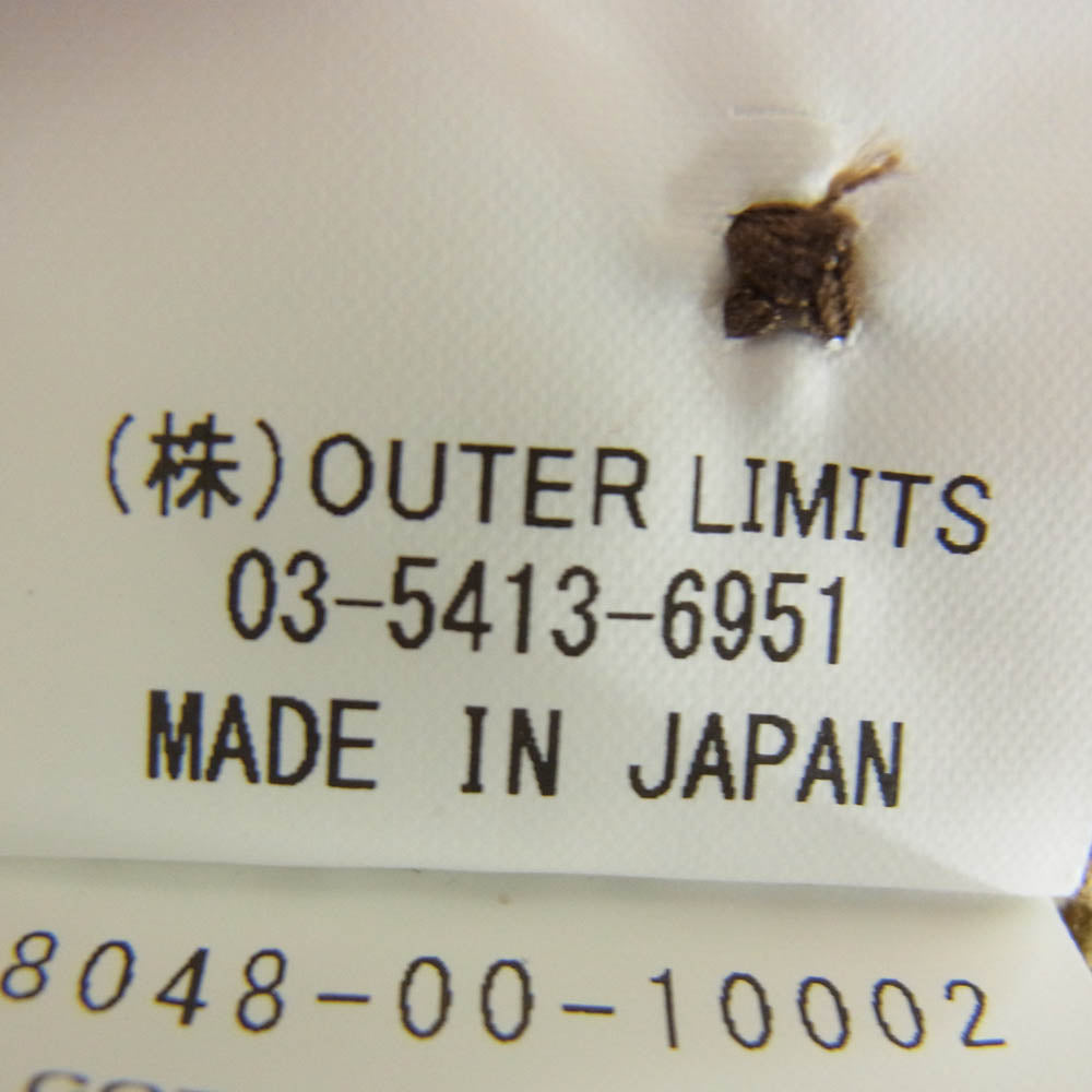 Nigel Cabourn ナイジェルケーボン 8048-00-10002 パナマクロス アーミー 長袖シャツ ブラウン系 48【中古】