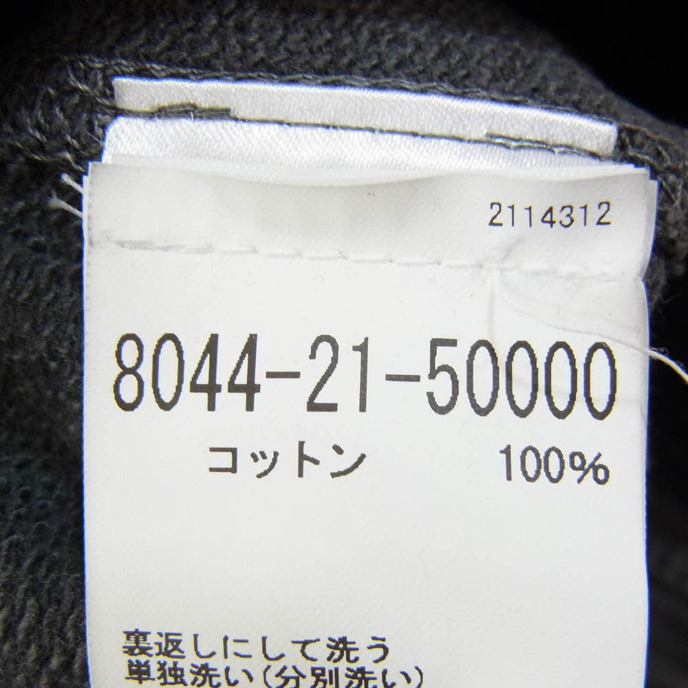 Nigel Cabourn ナイジェルケーボン 8044-21-50000 刺繍デザイン スウェットパンツ グレー系 S【中古】