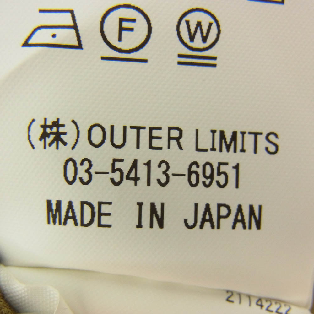 Nigel Cabourn ナイジェルケーボン 8040-00-80002 ATKINSON JACKET