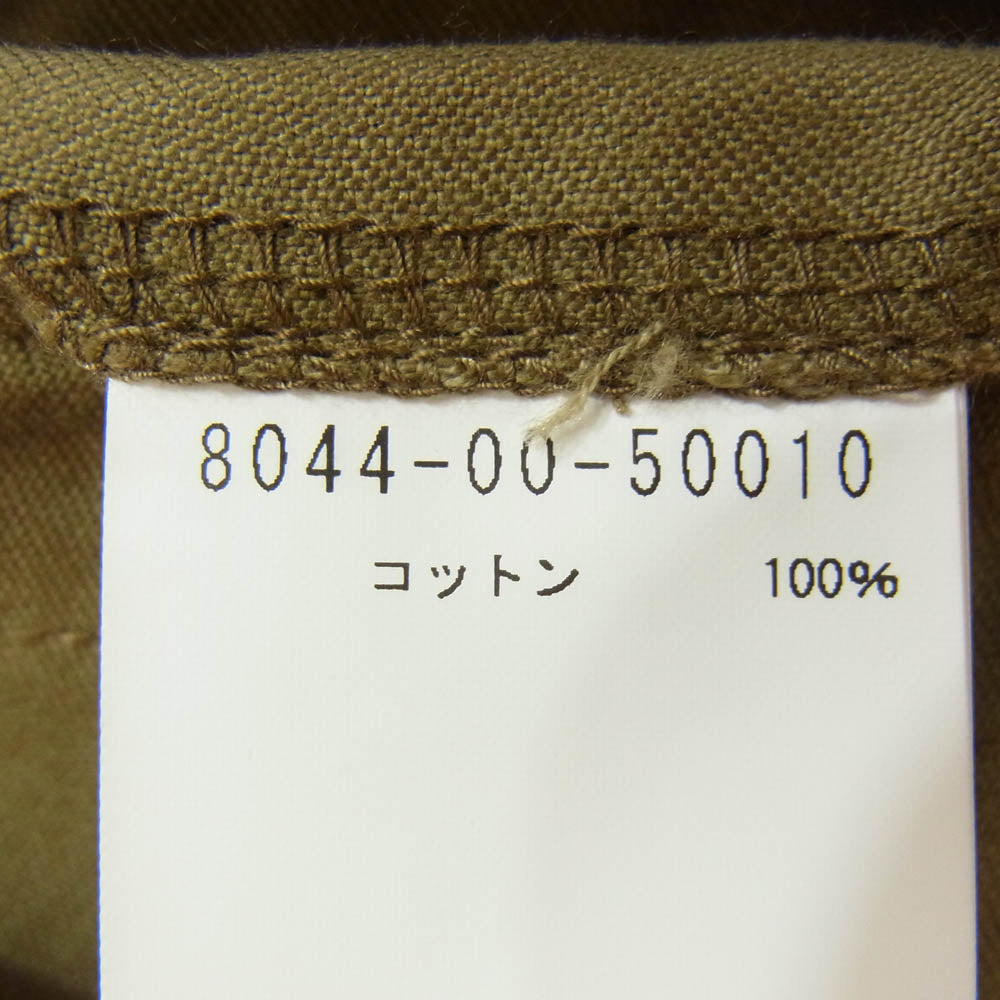 Nigel Cabourn ナイジェルケーボン 8044-00-50010 BRITISH BATTLE DRESS PANT ブリティッシュ バトル ドレス パンツ カーキ系 30【中古】