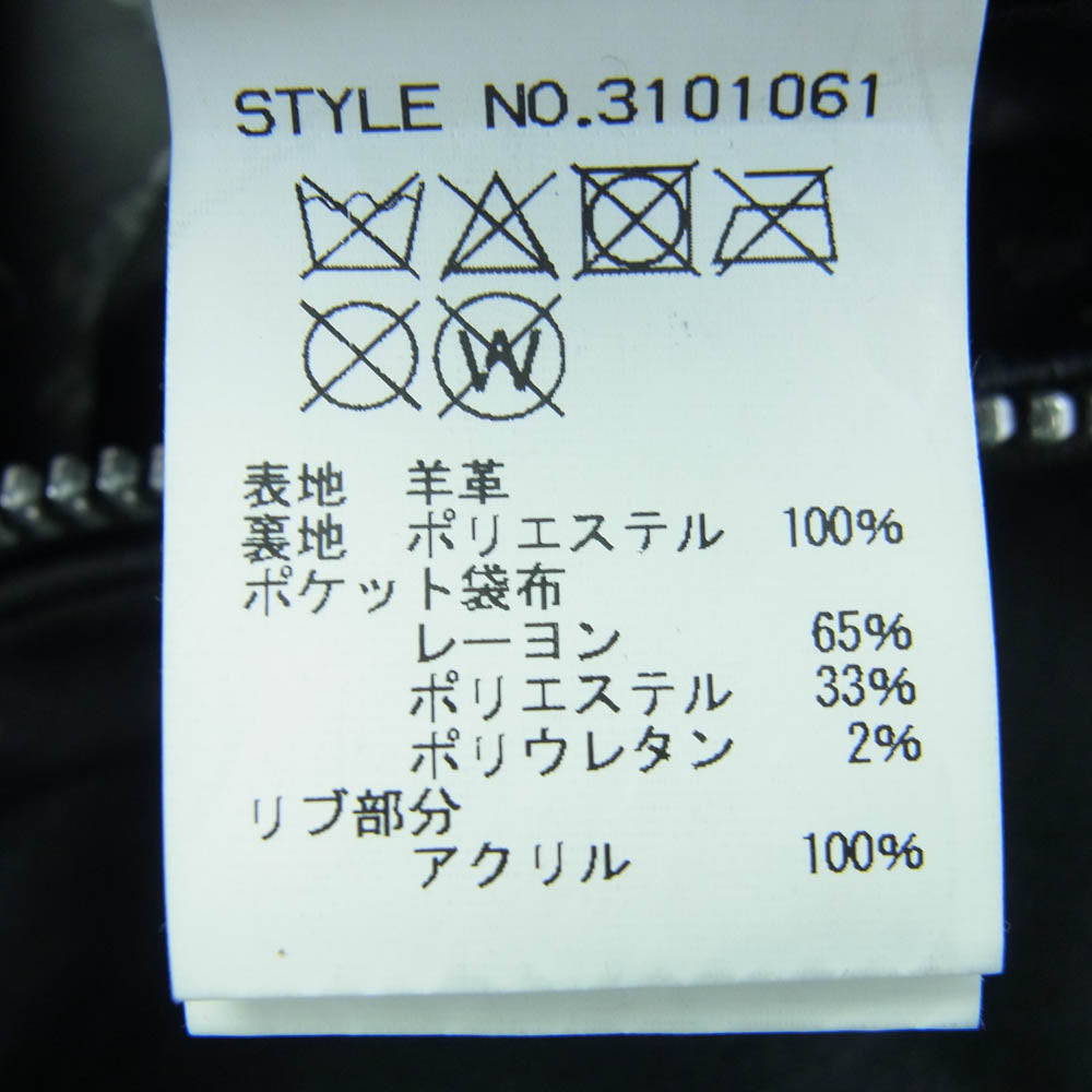 schott ショット 3101061 MA-1 TYPE LEATHER JACKET BOWERY バワリー レザ― フライト ジャケット ブルゾン ブラック系 M【中古】