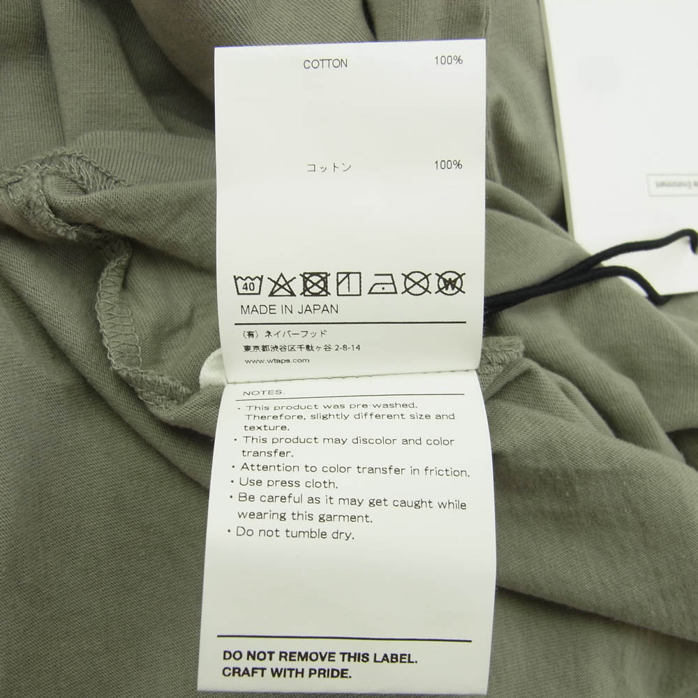 WTAPS ダブルタップス 20SS 201ATDT-CSM08 PYK.DESIGN SS 01/TEE ロゴリブ クルーネック 半袖 Tシャツ グリーン系 4【極上美品】【中古】