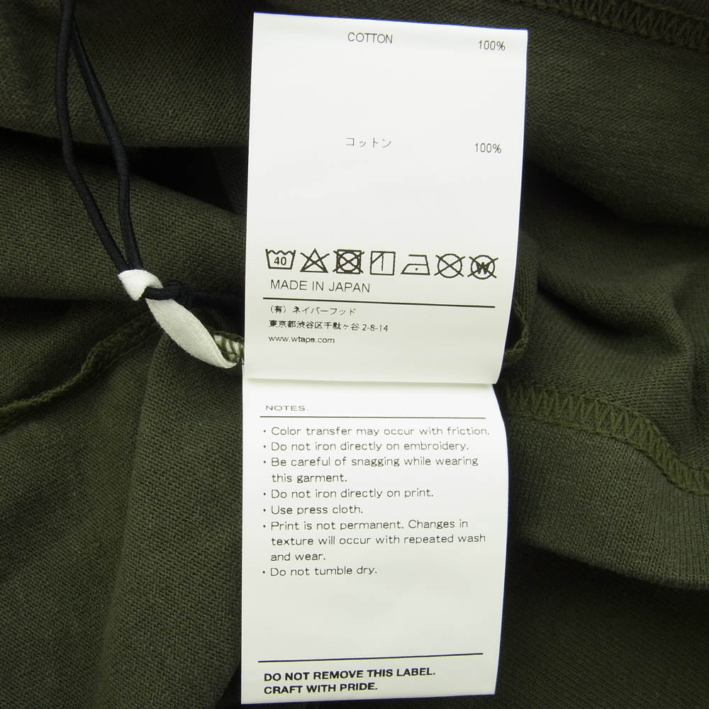 WTAPS ダブルタップス 22SS 221ATDT-CSM02 AII 02/SS/COTTON ロゴ刺繍 ポケット付き クルーネック 半袖 Tシャツ カットソー グリーン系 03【新古品】【未使用】【中古】