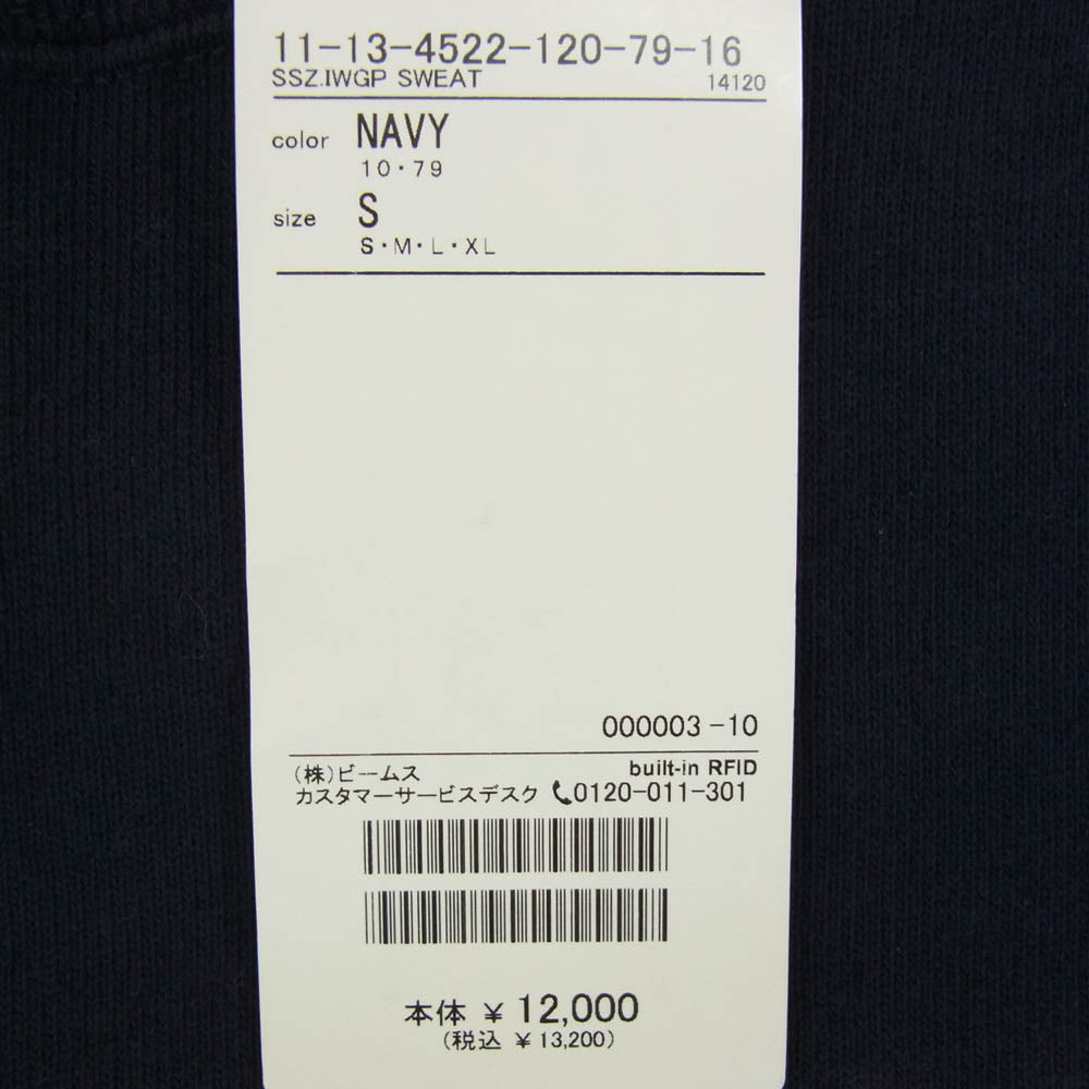 エスエスズィー 22SS 11-13-4522-120-79-16 シン・テレビ装 PURSUIT UNDER ONE ROOF SWEAT/IWGP SWEAT プリント クルーネック スウェット ネイビー系 S【美品】【中古】