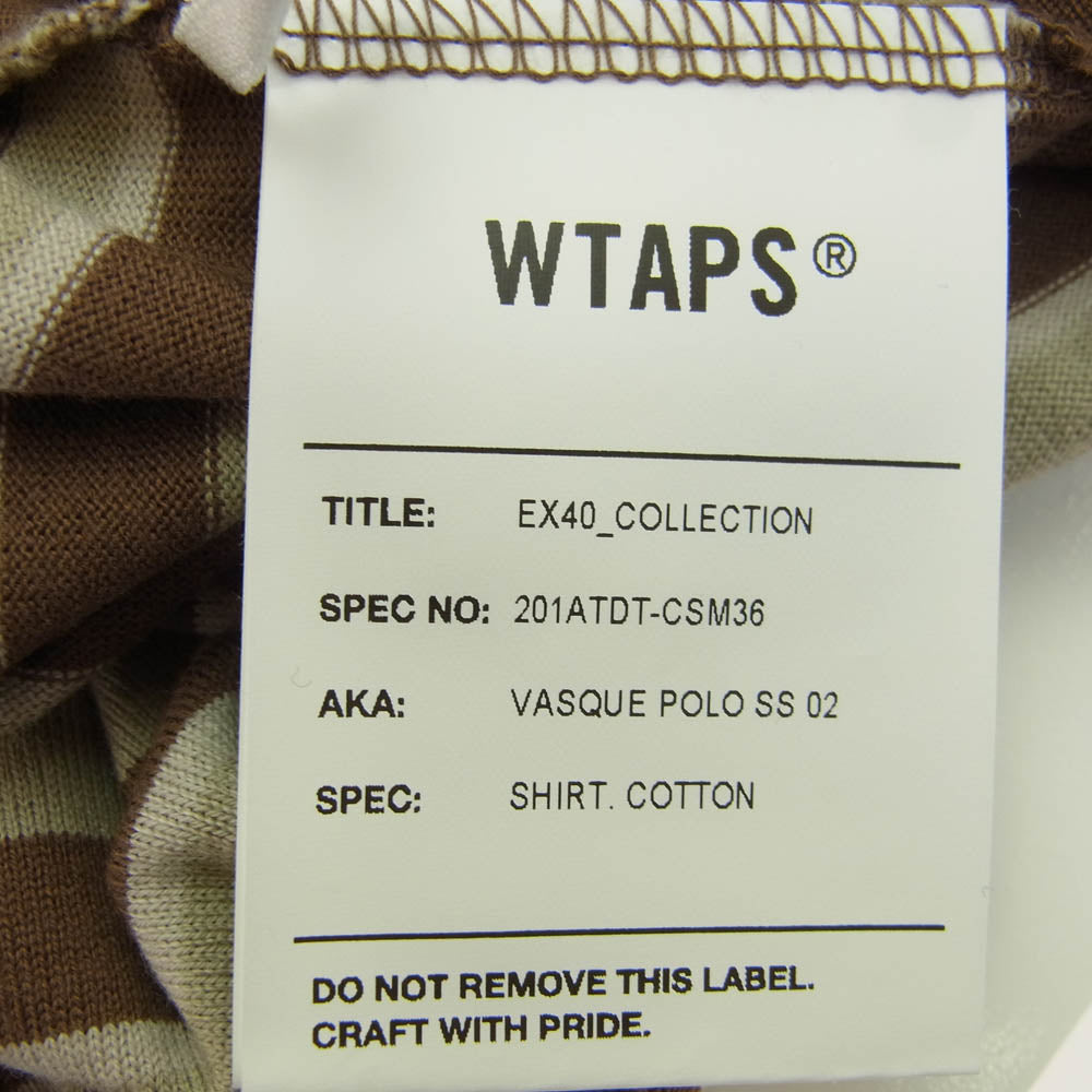 WTAPS ダブルタップス 20SS 201ATDT-CSM36 VASQUE POLO SS 02 SHIRT バスク ボーダー 半袖 ポロシャツ ブラウン系 01【新古品】【未使用】【中古】