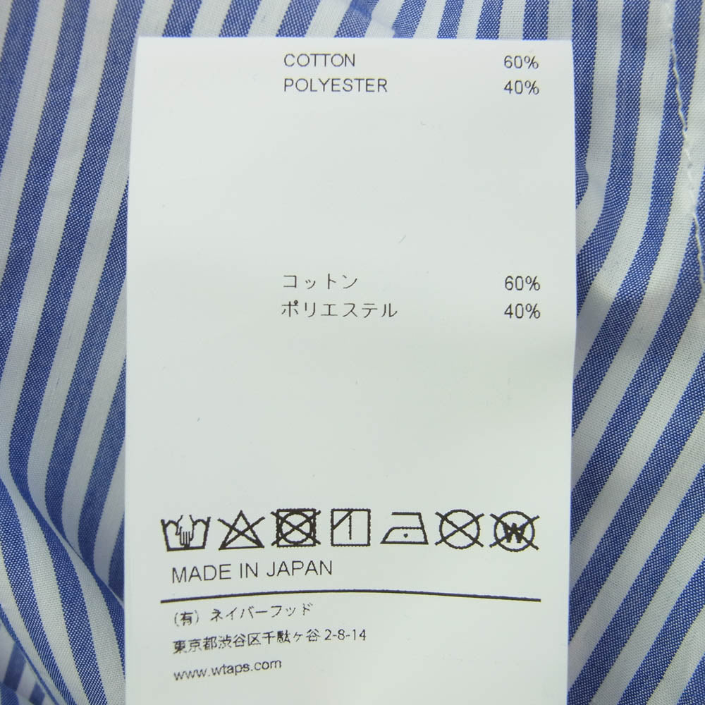 WTAPS ダブルタップス 23SS 231GWDT-SHM03 LS / CTPL. BROADCLOTH. TEXTILE. COOLMAX ブロードクロス ストライプ クールマックス 長袖 ボタンダウン シャツ ブルー系 02【新古品】【未使用】【中古】